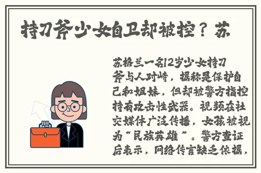 欧美肥大BBBBBBBBB